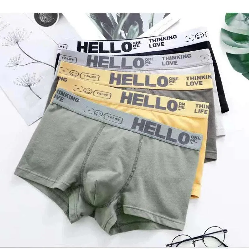 Men's Breathable Boxer Shorts Set