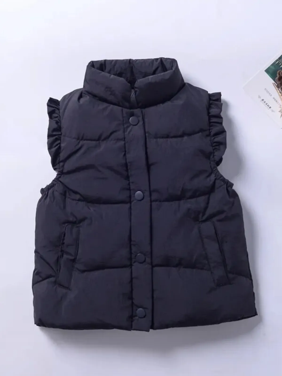 Pretty Cool Ruffle Sleeve Puffer Vest